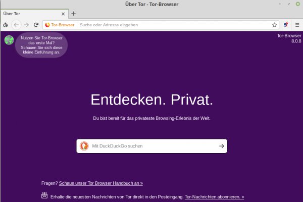 Как найти kraken
