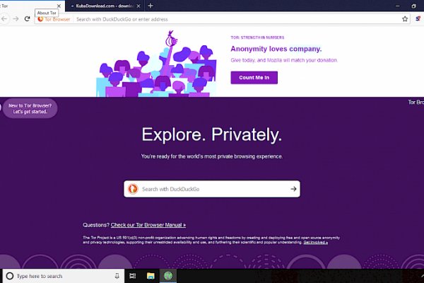 Kraken актуальное