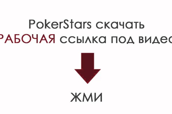 Кракен зеркало орион