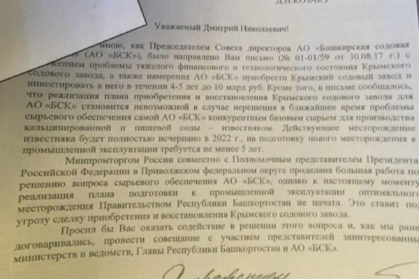 Кракен даркнет маркет ссылка на сайт тор