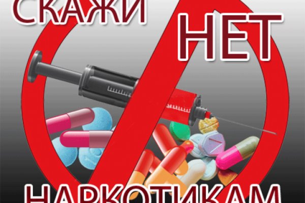 Кракен вход krakens13 at