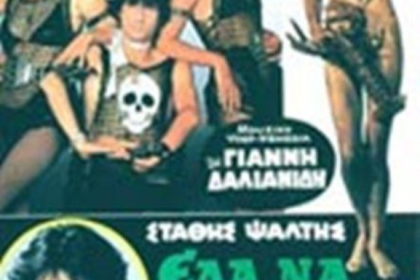 Кракен торговая