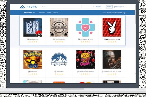 Доступ к kraken через vpn