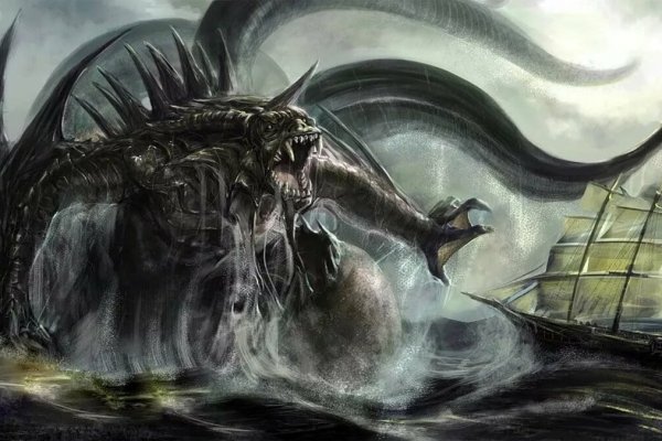 Kraken зеркала gigageek ru