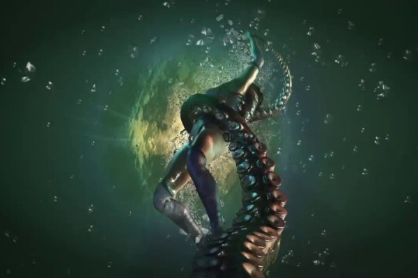 Kraken 6 at