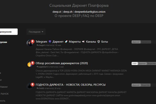 Kra49.at