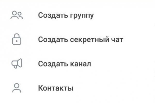 Маркетплейс кракен kraken