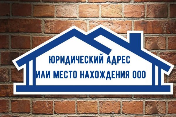 Кракен наркота что это