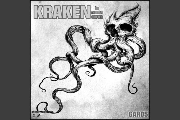 Kraken kraken dark link