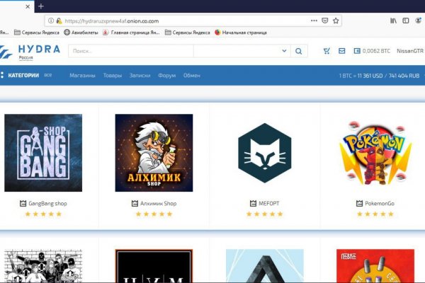 Кракен онион kraken dark link