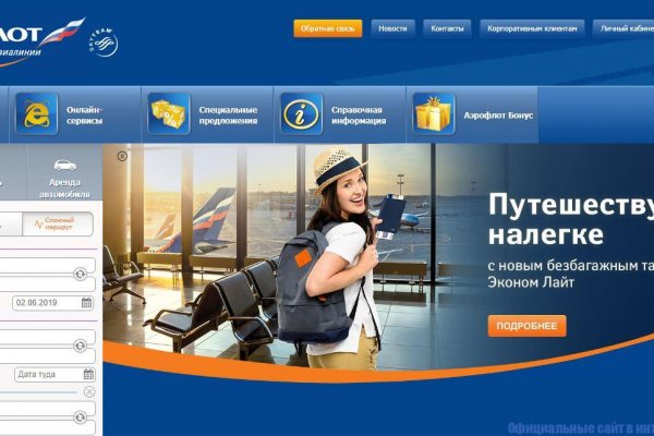 Тор кракен vk2 top