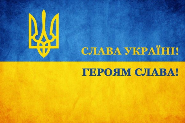 Даркнет ссылка
