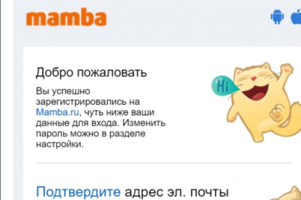 Какая ссылка на кракен