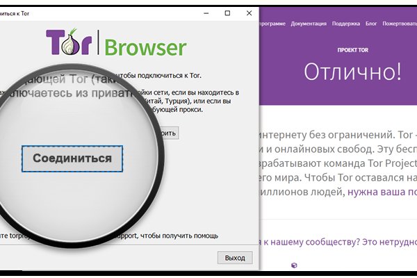Кракен ссылка работает