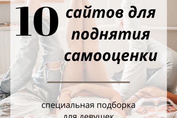 Кракен зеркало 2 веб