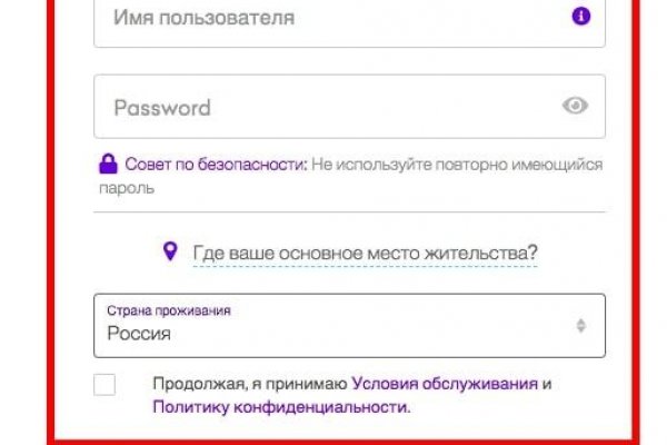 Рабочий кракен