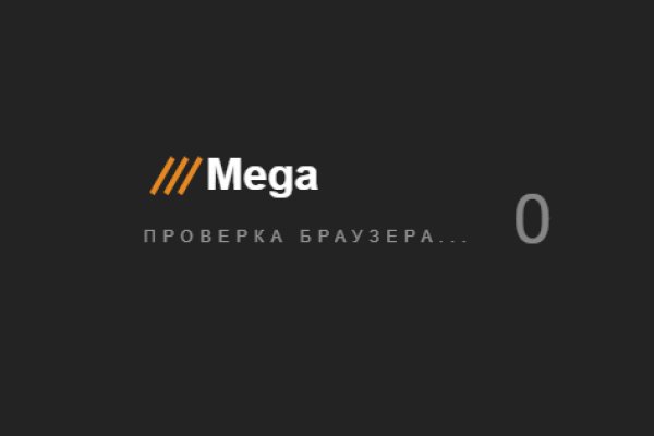 Кракен зеркало ссылка онлайн