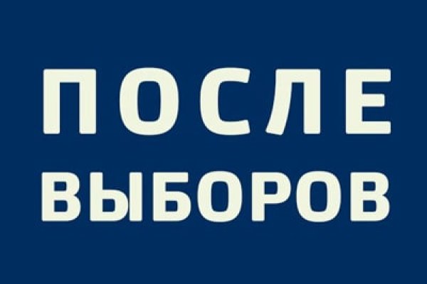 Kraken зеркало kraken link top