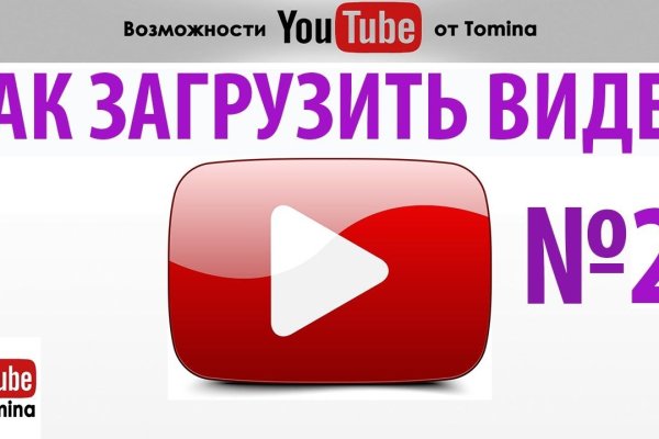 Кракен тор ссылка сегодня