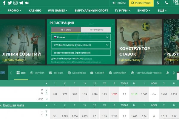 Наркотики заказать