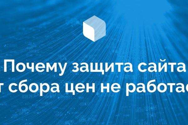 Кракен маркетплейс krk store com