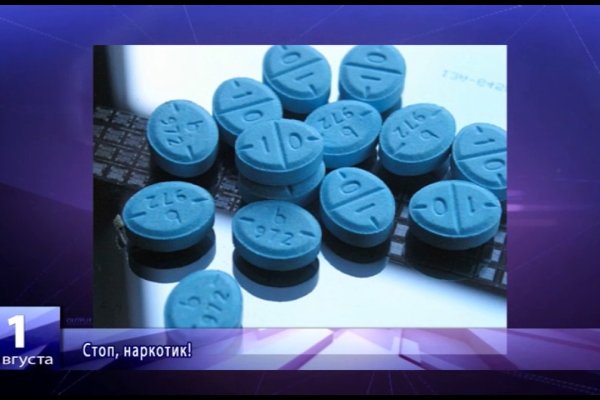 Как сделать заказ на кракен