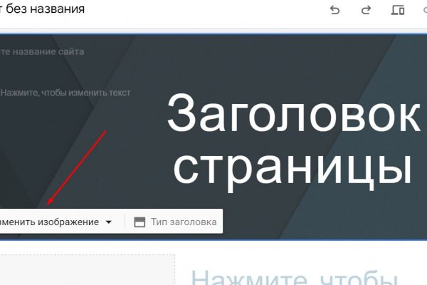 Кракен маркет даркнет только через тор