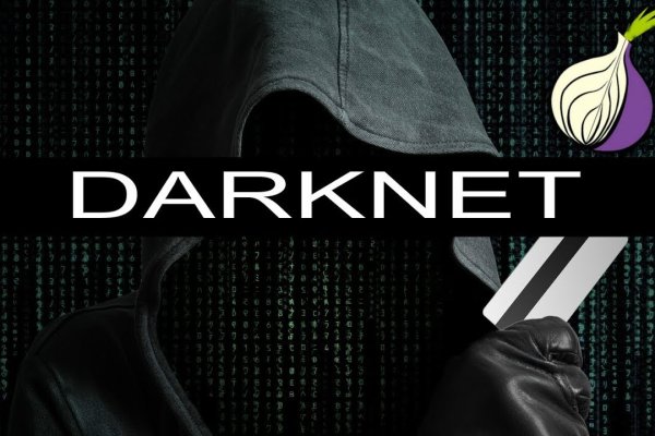 Даркнет кракен отзывы о платформе