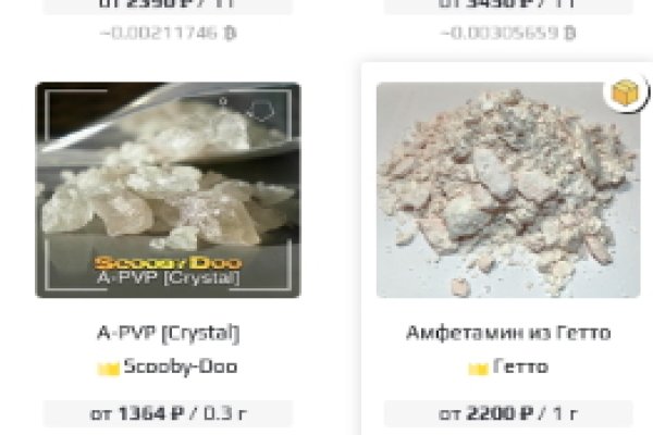 Даркмаркет кракен