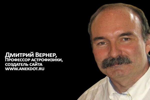 Как вывести деньги с кракена маркетплейс