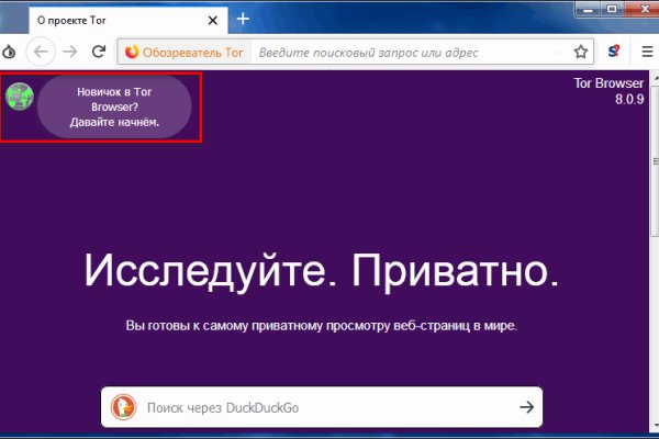 Кракен ссылка работает
