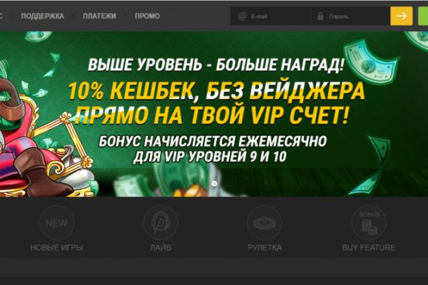 Ссылка для входа на сайт kraken