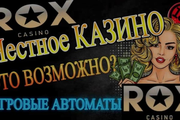 Вместо гидры