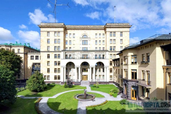 Кракен маркетплейс kr2web in площадка торговая