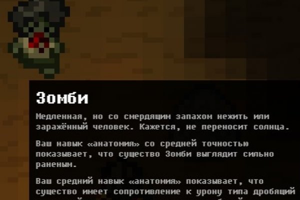 Кракен официальный сайт