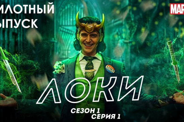 Ссылки на кракен маркетплейс