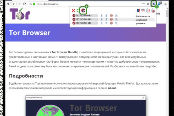 Kra33.cc Вход на сайт главная страница