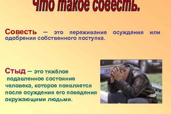 Кракен даркнет лол