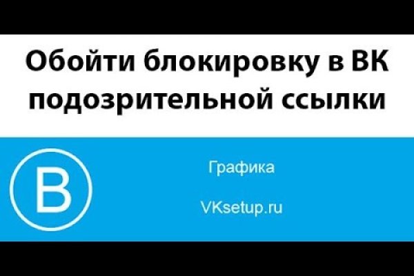 Официальная ссылка на кракен в тор