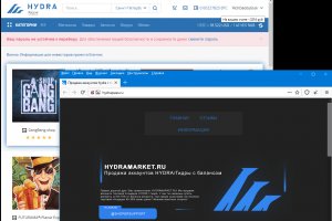 Войти в кракен