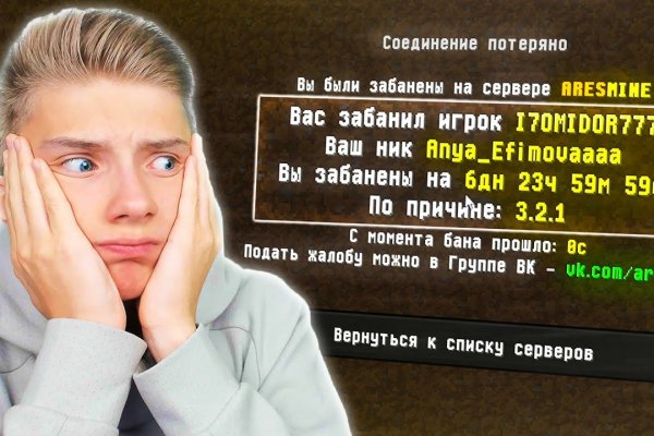 Кракен маркетплейс krk market com