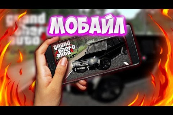 Восстановить аккаунт на кракене