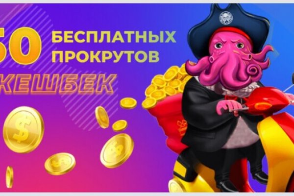 Какая ссылка на кракен