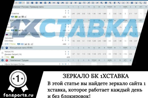 Kra41.at Вход на сайт главная страница