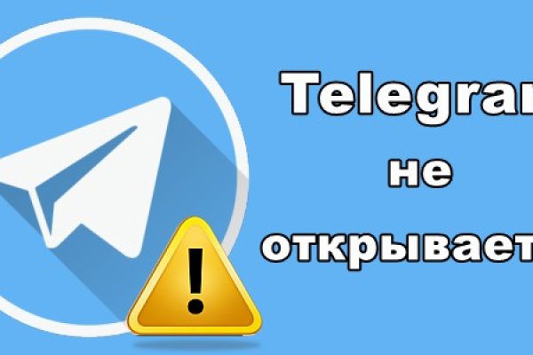 Kraken tor link