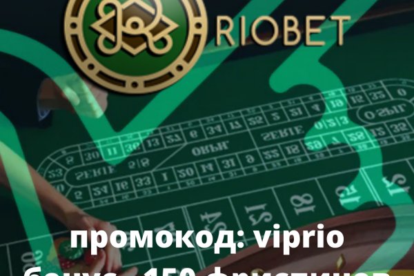 Kra50.cc Вход на сайт главная страница