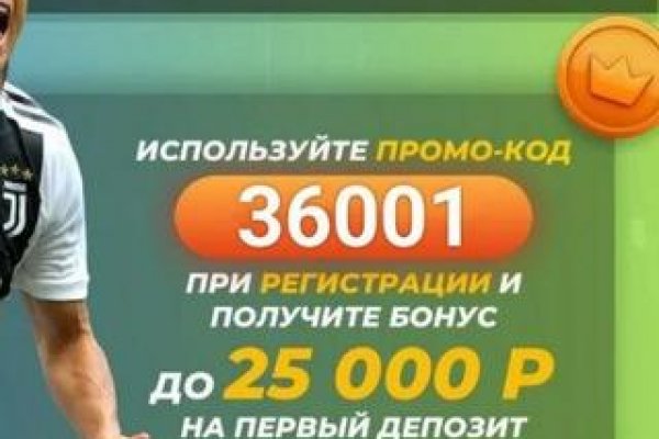 Магазины наркотиков