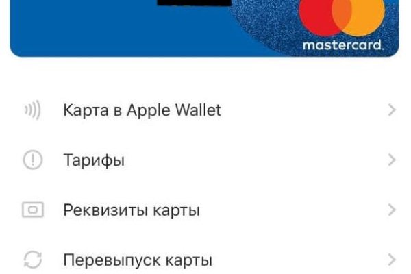 Кракен магазин нарков