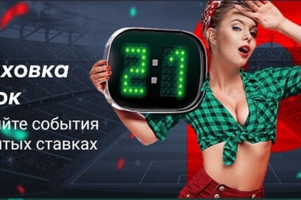 Кракен маркет наркотики