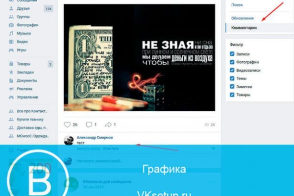 Даркнет кракен отзывы о платформе